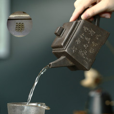 Чайник "Квадрат, що... 2