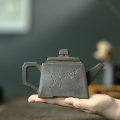 Чайник "Квадрат, що...