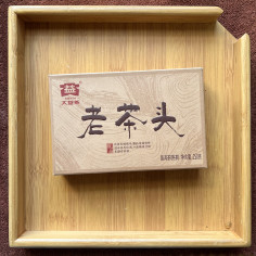 Шу пуер "Старі чайні...