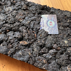 Шу пуер "Старі чайні... 2