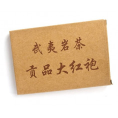 Чай у цеглі з гір У І