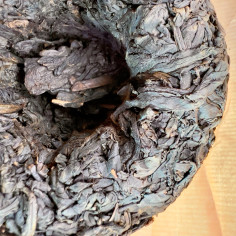 Чорний чай "Тибетський чай... 2