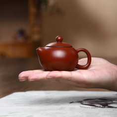 Маленький чайник "Сіші" з...