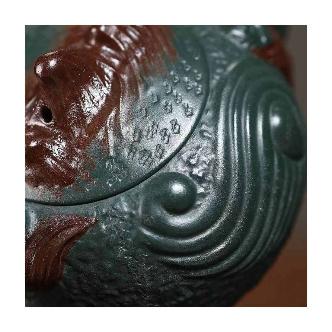 Чайник "Дракон" з їсінської глини Чайник "Дракон" з їсінської глини