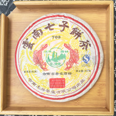 Шу пуер "Тулінь 703"