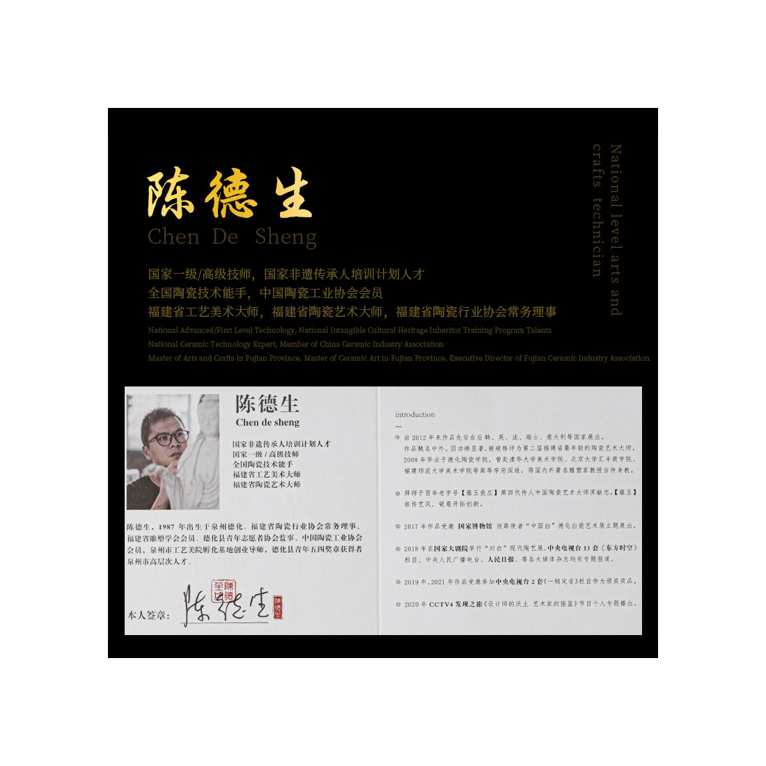 Набір порцелянового чайного посуду... Набір порцелянового чайного посуду...