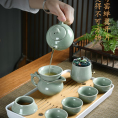 Набір чайний для подорожей... 2