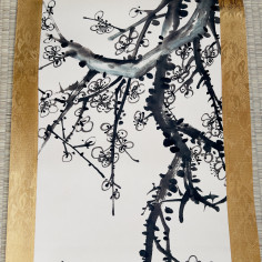 Сувій із серії "чотири... 2