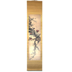 Сувій: зимовий пейзаж