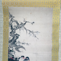 Сувій: зимовий пейзаж 2