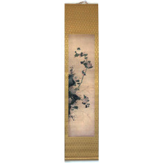 Сувій: весняний пейзаж