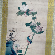 Сувій: весняний пейзаж 2