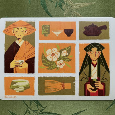 Стікерпак «Чя До»