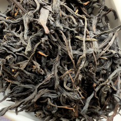 Красный чай "Малые кусты с... 2