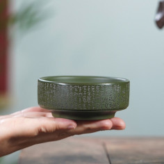 Велика чаша із їсінської... 2