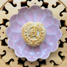 Місячний пряник із журавлиною