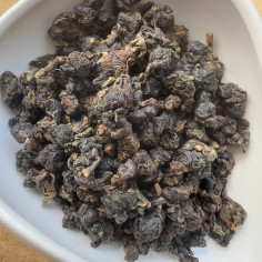 Тайванський габа-улун з... 2