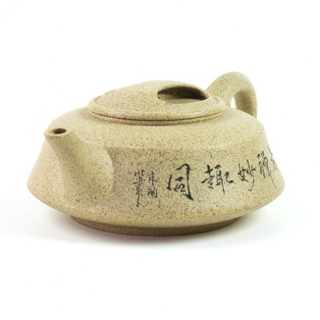 Чайник із ісинської глини «Ніс буйвола», 180 мл Чайник із ісинської глини «Ніс буйвола», 180 мл