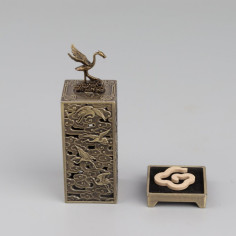 Маленька курильниця для... 2