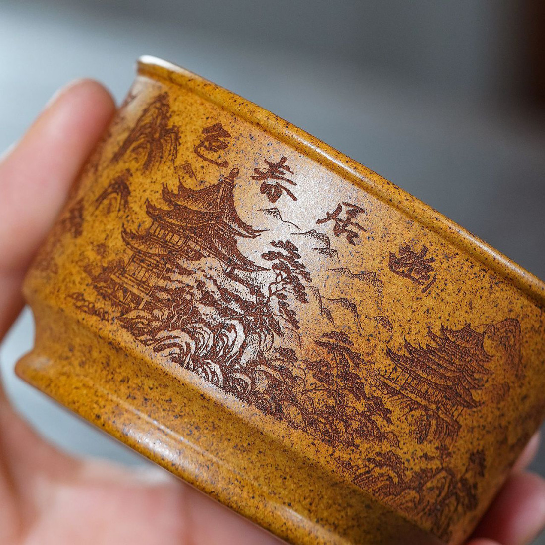 Велика чаша із їсінської глини... Велика чаша із їсінської глини...