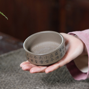 Велика чаша із їсінської глини...