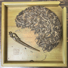 Ніж для розколки пуеру... 2