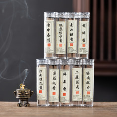 Китайські пахощі "Благовіщі...