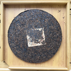 Шу пуер 1990-х років... 2