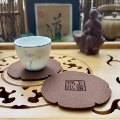 Підставка "Найвища чеснота... 2