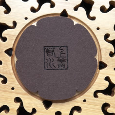 Підставка "Найвища чеснота...