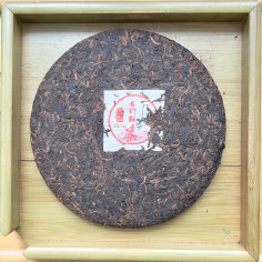 Шу пуер "Давня мелодія... 2