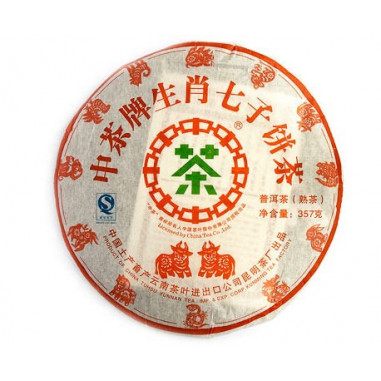 Коржик сімох братів китайського зодіаку