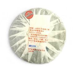 Коржик сімох братів китайського зодіаку 2