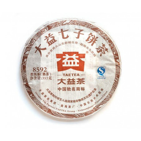 Пуер від фабрики Так І 8592