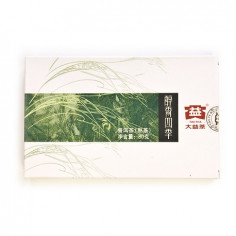 Весна. Чистий аромат чотирьох сезонів від фабрики Так І