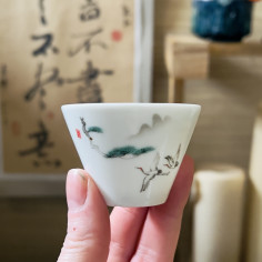 Порцелянова чаша "Сосна та...