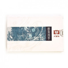 Зима. Чистий аромат чотирьох сезонів від фабрики