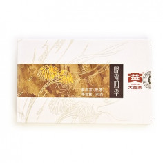 Осінь. Чистий аромат чотирьох сезонів від фабрики Так І