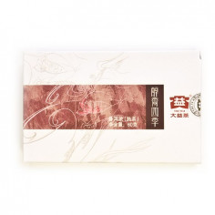 Літо. Чистий аромат чотирьох сезонів від фабрики Так І