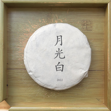 Шен пуер "Біле місячне сяйво" в млинці