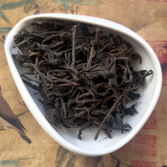 Шен пуер "Димна солодкість"