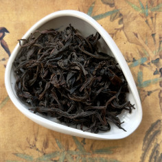 Північнофуцзянський...