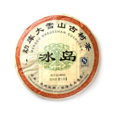 Шен пуер з гори Бін Дао