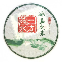 Весна у Біндао