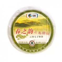 Весняна мелодія гір Буланшань