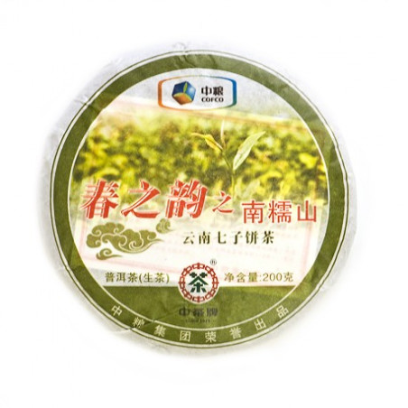 Весняна мелодія гір Наньношань