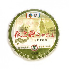 Весняна мелодія гір Ю Ле