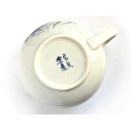 Чахай із цзиндечженьського порцеляни «Символ довголіття» (однокольоровий розпис)