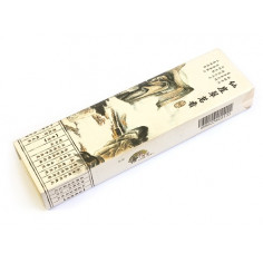 Китайські пахощі з чаєм