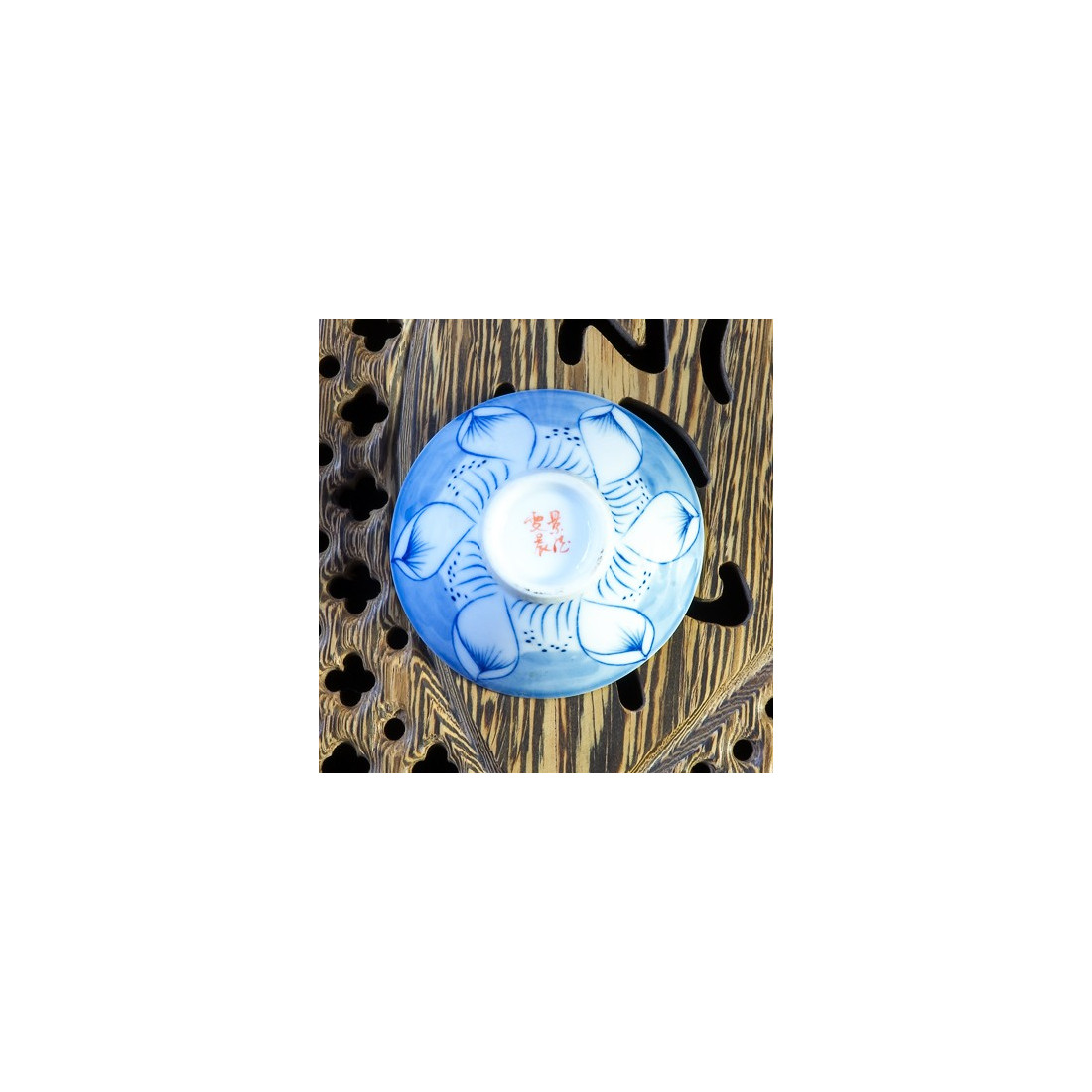 Чаша з цзиндечженьского фарфору «Лотос, що розпустився» Чаша з цзиндечженьского фарфору «Лотос, що розпустився»